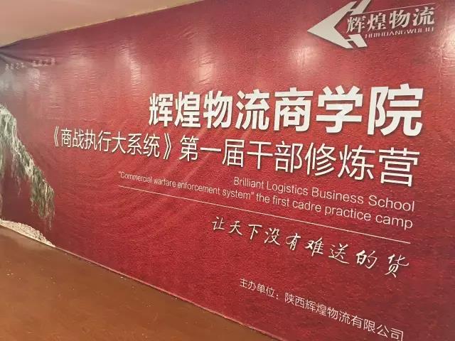 微信圖片_20170711142205.jpg